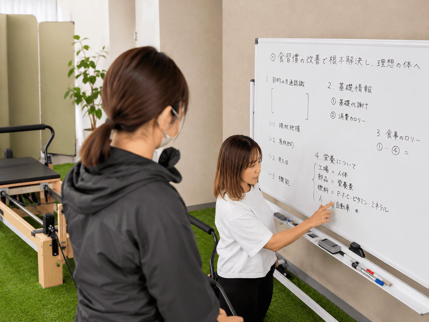 Natorex店舗外観